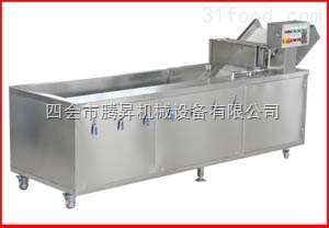 厂家直销蔬果清洗机 蔬菜清洗设备 厨房餐饮用品 有图有真相 _供应信息_商机_中华食品生意网