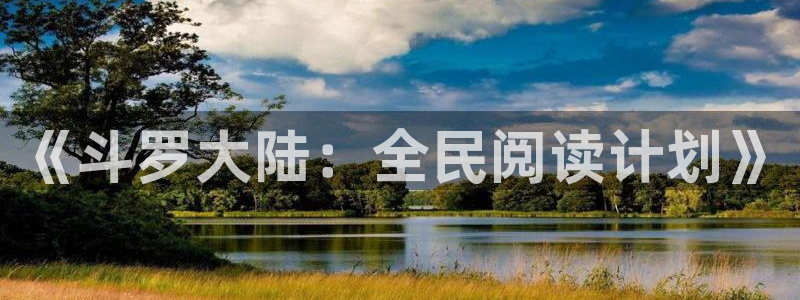 漫蛙安卓版