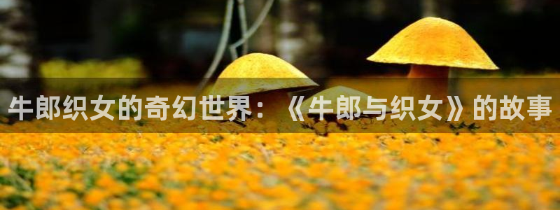 周一的救星漫画免费观看完整版本漫蛙
