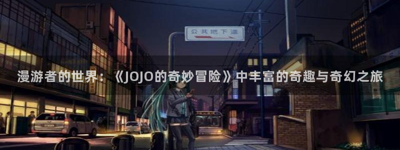 漫蛙免费进入
