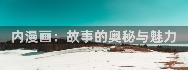 漫蛙无删减下载