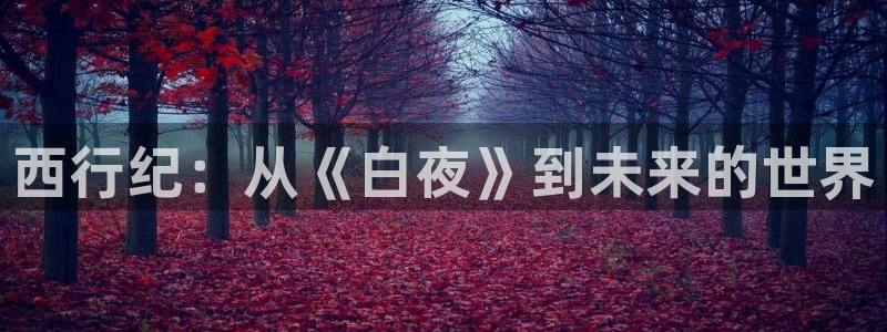漫蛙未删减