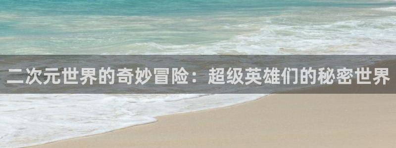 漫蛙官方网页