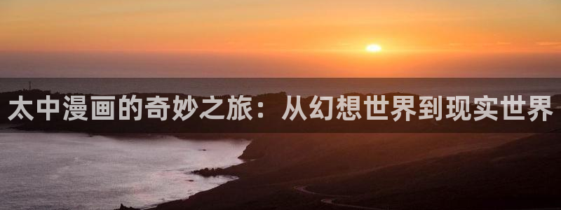 漫蛙漫画(网页入口)_漫蛙manwa官网版