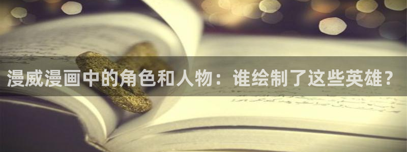 水边之夜漫蛙漫免费漫画入口