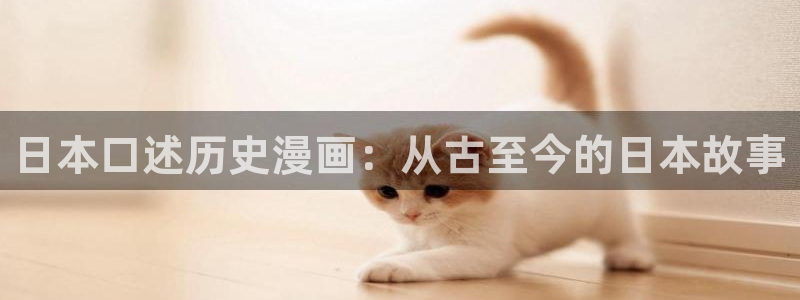 如何下载漫蛙漫画app
